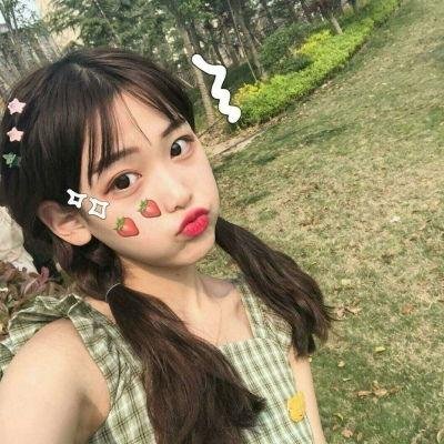 炎女
